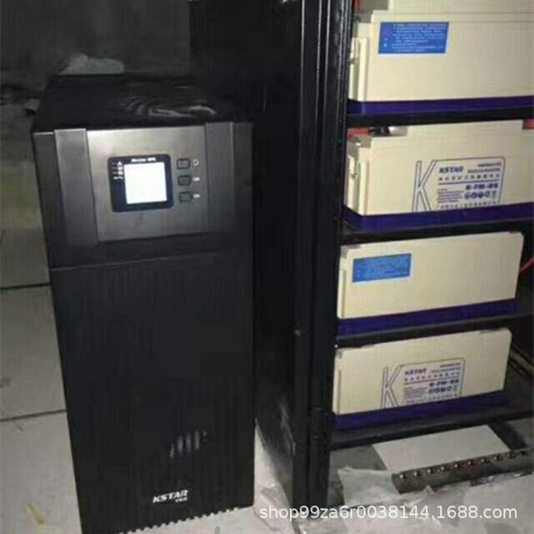 KSTAR YDC3315H